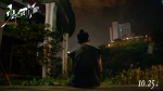 重庆人看《少年的你》  操心四字弟弟走过的“冤枉路” - 重庆晨网