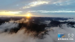 深秋清晨朝阳初升 航拍视角下的武陵山区原来这么美 - 重庆晨网
