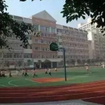 盘点重庆的这些学校你连名字都没听过，但是非常有名的学校 - 重庆晨网