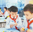 两江新区课后延时服务全覆盖 惠及中小学学生4.1万人 - 教育厅