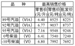 745526fabac84b851c8cb4eaf17ee8c2.jpg - 重庆晨网