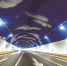 巴南龙洲湾隧道今日正式建成通车 - 重庆晨网