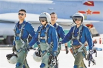 人民空军成立70周年 山城重庆为人民空军庆生 - 重庆晨网