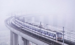 仙气十足！重庆轨道交通仙气照，拥有它就拥有全世界 - 重庆晨网