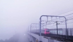 仙气十足！重庆轨道交通仙气照，拥有它就拥有全世界 - 重庆晨网
