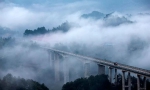 周家山大桥云雾梦幻 被誉为重庆的“牛背山” - 重庆晨网