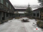 下雪了！重庆城口黄安坝景区迎来立冬后首场降雪 气温跌破零度 - 重庆晨网