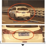 高清无码！渝AU3L08等车辆渝航大道违法停车被曝光 - 重庆晨网