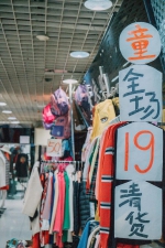 曾经承包所有重庆美女的地下商场，那是回忆里最潮的购物天堂… - 重庆晨网
