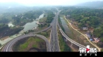 油溪长江大桥又有新进展 计划2021年建成通车 - 重庆晨网