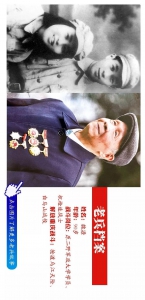 转给每个重庆人！70年前的今天，重庆解放 - 重庆晨网