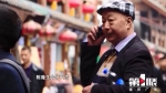 重庆有个老年人相亲角 他们也看重颜值、品味、年龄 - 重庆晨网