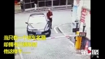停车位只有一个却拥有三辆车，他想出歪招这样干…… - 重庆晨网