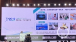 图配中国机器人产业发展大会在重庆召开(3818613)-20191209100126_副本.jpg - 重庆晨网