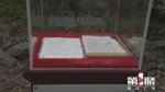 一个饭盒、一本笔记、一个背包……重庆首个百姓博物馆开馆 - 重庆晨网