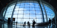 ​重庆江北国际机场T3A航站楼和综合交通枢纽获鲁班奖 - 重庆晨网