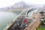 重庆是“世界桥都”，这个城市是桥都中的桥都 - 重庆晨网