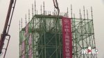 重庆轨道交通再进一步 四号线二期首墩开始浇筑 - 重庆晨网