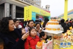 （经济）（2）重庆奉节国际橙博会开幕 - 新华网