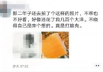 初中拍浓妆艺术照，大学拍婚纱照……你曾做过哪些毫无意义又可笑的事？ - 重庆晨网