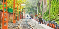 川外小铁路步道明年初建成 全程步行时间约50分钟 - 重庆晨网