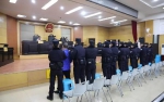丰都法院依法公开宣判被告人万俊杰等5人涉恶势力犯罪集团案 - 重庆晨网