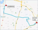 巴南新开323公交线路，经过龙洲湾隧道！ - 重庆晨网