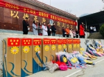 收到重庆青联的这份新年礼物 200名贫困留守儿童笑了 - 重庆晨网