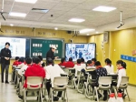 重庆首个5G远程课堂落地中益乡 山里娃“零距离”听特级教师讲数学 - 教育厅