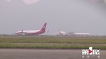 江北国际机场去年航班正常率跃居全国大型机场第二位 - 重庆晨网