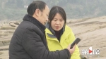 长江流域禁捕 老渔民有了新工作：打鱼变护鱼 - 重庆晨网