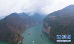 飞阅生态美颜后的长江上游最美岸线 - 重庆晨网