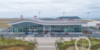 好消息！巫山机场建设工程正式通过行业验收(3129213)-20200107183621.jpg - 重庆晨网