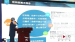 重庆主城商圈今年将实现5G网络全覆盖 - 重庆晨网