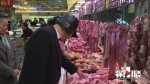 春节临近 重庆市场上猪肉价格或将稳中有涨 - 重庆晨网