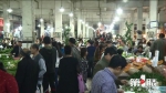 春节临近 重庆市场上猪肉价格或将稳中有涨 - 重庆晨网