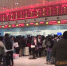今年春运期间 重庆北站北广场将24小时开放 - 重庆晨网