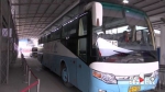 春运将至 重庆各地展开客运车辆安全“大体检” - 重庆晨网