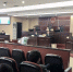 重庆市高法院公开开庭审理擅自使用“红牛”知名商品特有包装、装潢纠纷案件 - 重庆晨网