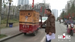 “僵尸车”整治闹乌龙 无辜车辆被拖移 - 重庆晨网