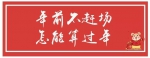 白菜8毛、萝卜1元！6号线红土藏着一个年味市集，地铁直达 - 重庆晨网