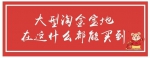 白菜8毛、萝卜1元！6号线红土藏着一个年味市集，地铁直达 - 重庆晨网