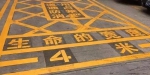 巴南18个小区消防车通道隐患突出 快看看有你家吗 - 重庆晨网