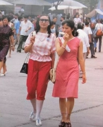 20世纪重庆老照片：图中的场景你还记得几个？ - 重庆晨网