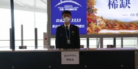 重庆海关提醒：乘机出入境必须如实填写“健康申明卡” - 重庆晨网