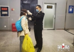 重庆海关提醒：乘机出入境必须如实填写“健康申明卡” - 重庆晨网