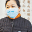 重庆市公共卫生中心副主任严晓峰：“和抗击非典相比，我们更有信心” - 重庆晨网