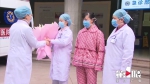 好消息！重庆又有两例患者核酸检测为阴性 - 重庆晨网