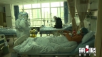 重庆2例新型冠状病毒感染的肺炎患者由“重”转“轻” - 重庆晨网