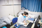 直击一位重庆医生的战“疫” 24小时 - 重庆晨网